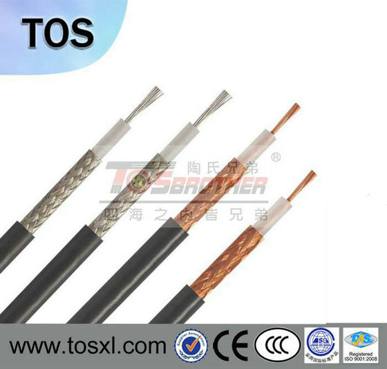 安防通信弱電線纜 安防通信弱電線纜